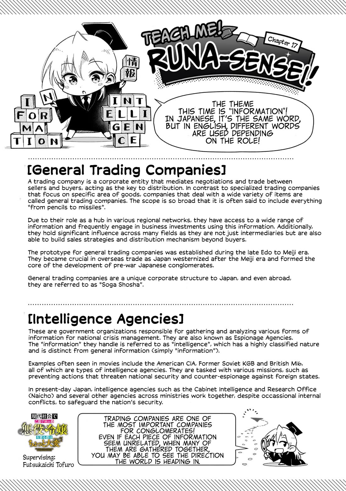 Modern Villainess: It’s Not Easy Building a Corporate Empire Before the Crash chapter 17 page 27