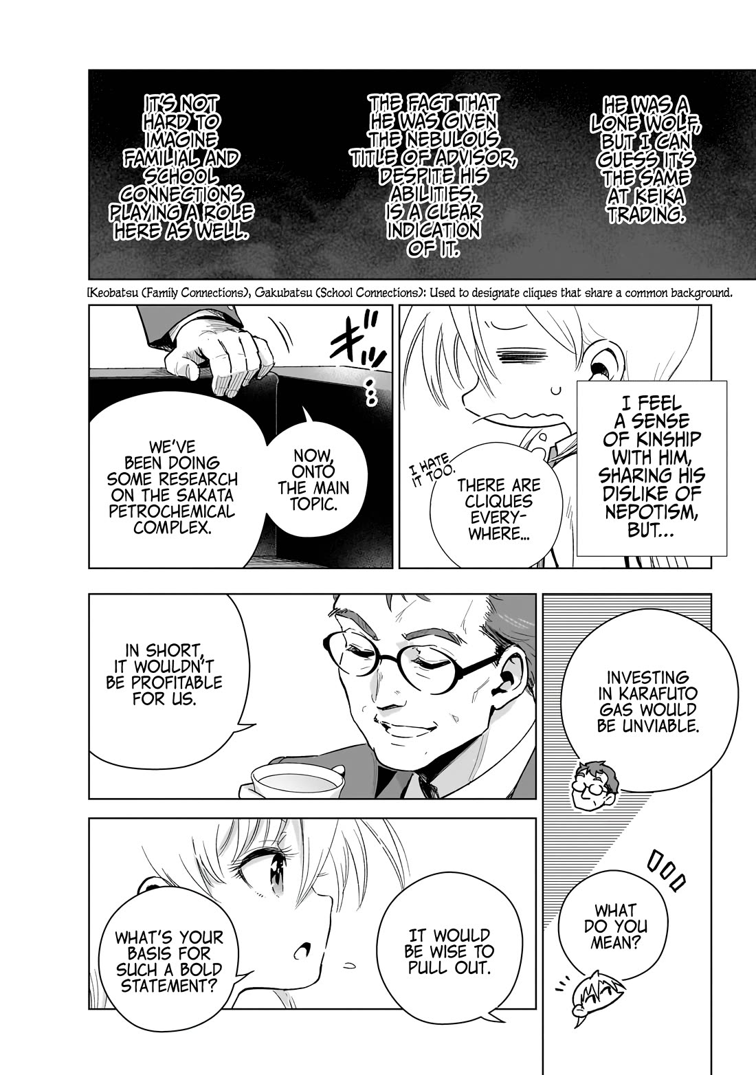 Modern Villainess: It’s Not Easy Building a Corporate Empire Before the Crash chapter 17 page 6