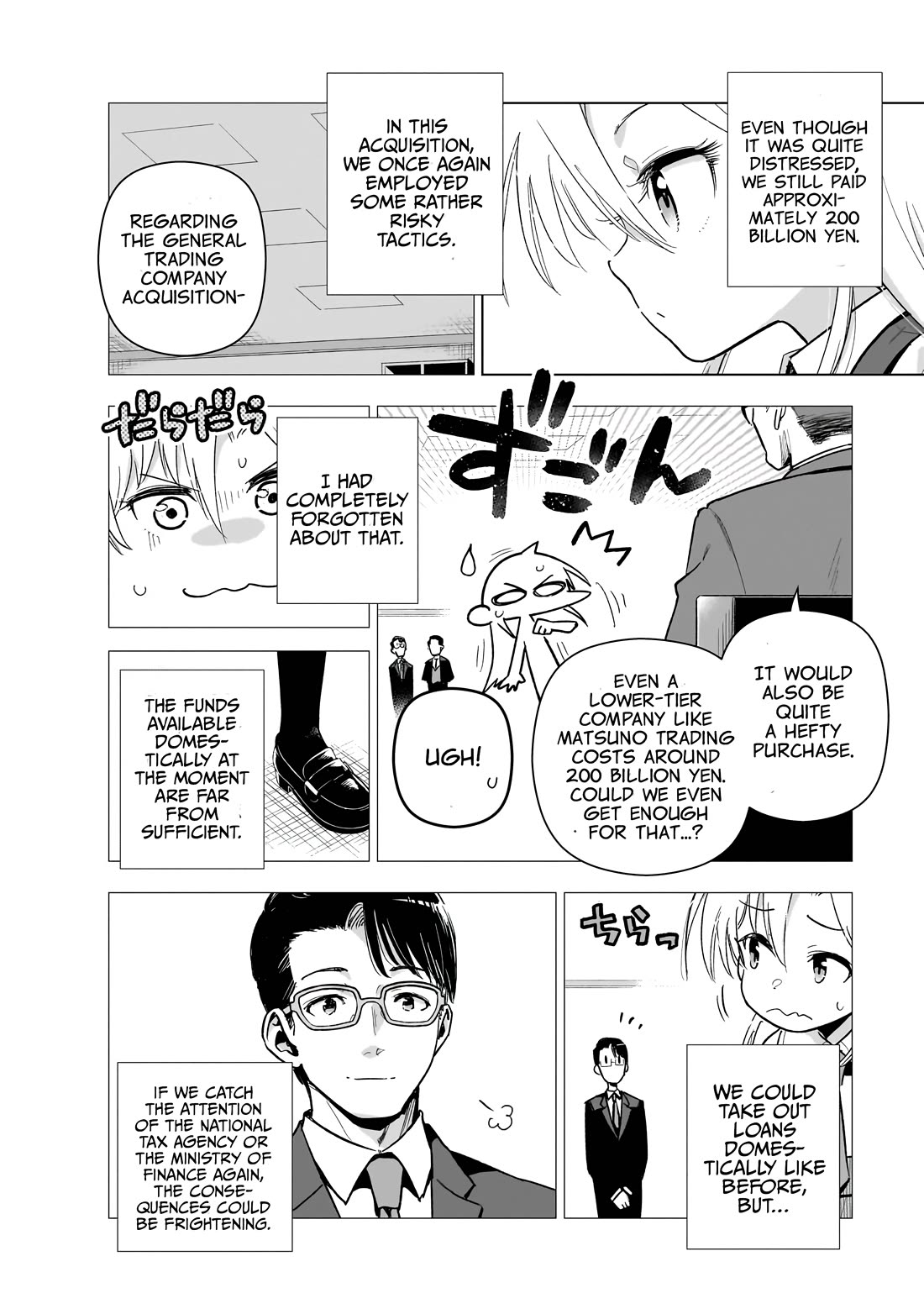 Modern Villainess: It’s Not Easy Building a Corporate Empire Before the Crash chapter 18 page 4