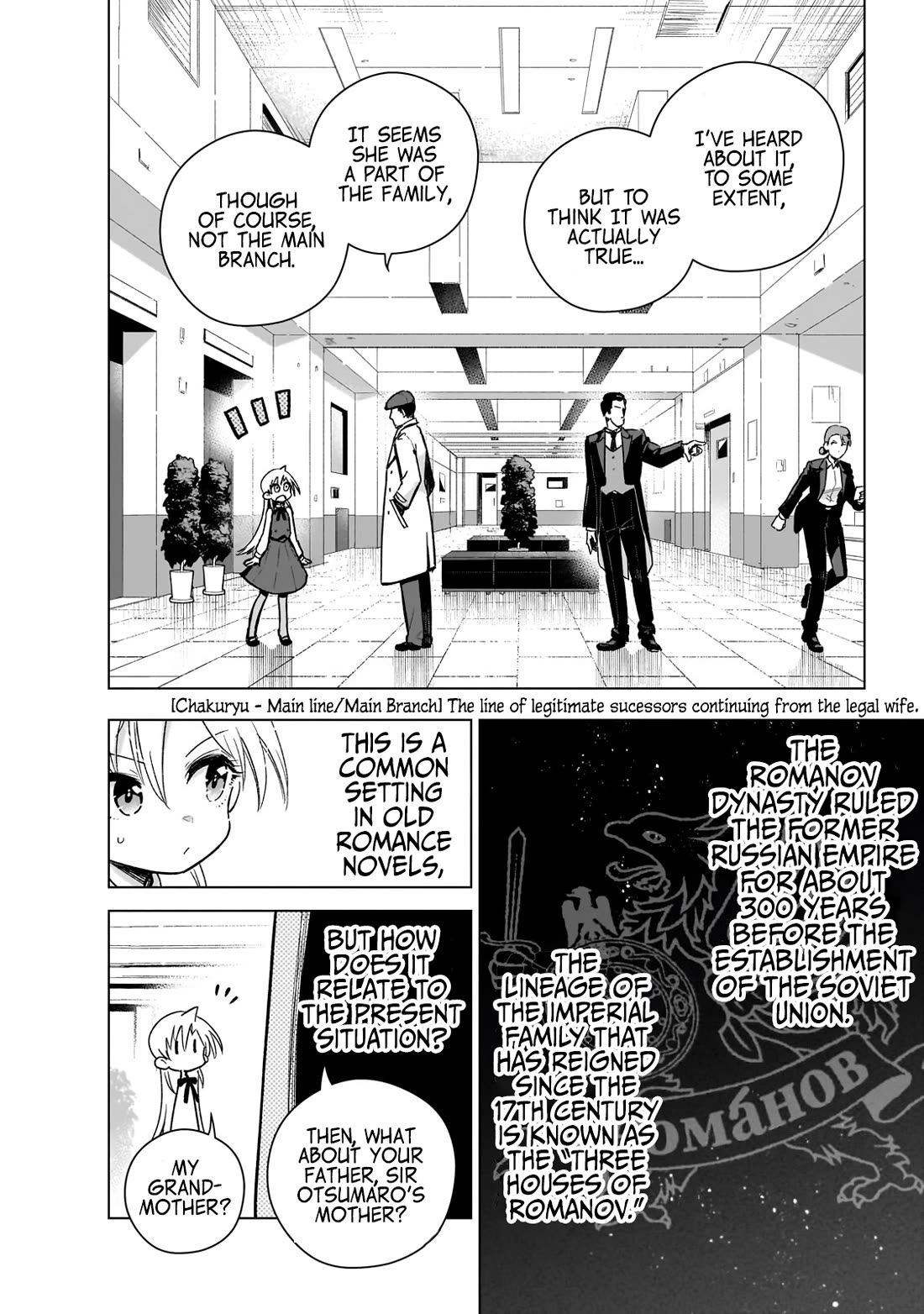 Modern Villainess: It’s Not Easy Building a Corporate Empire Before the Crash chapter 19 page 10