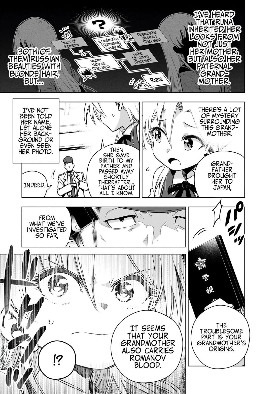 Modern Villainess: It’s Not Easy Building a Corporate Empire Before the Crash chapter 19 page 11