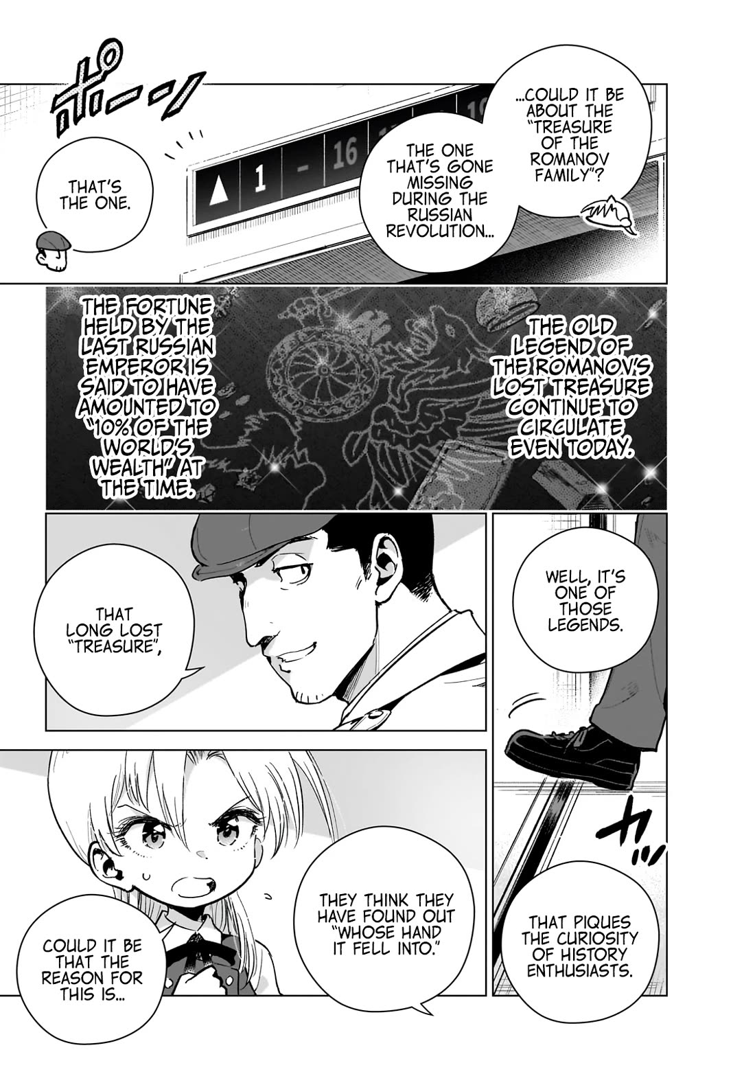 Modern Villainess: It’s Not Easy Building a Corporate Empire Before the Crash chapter 19 page 13