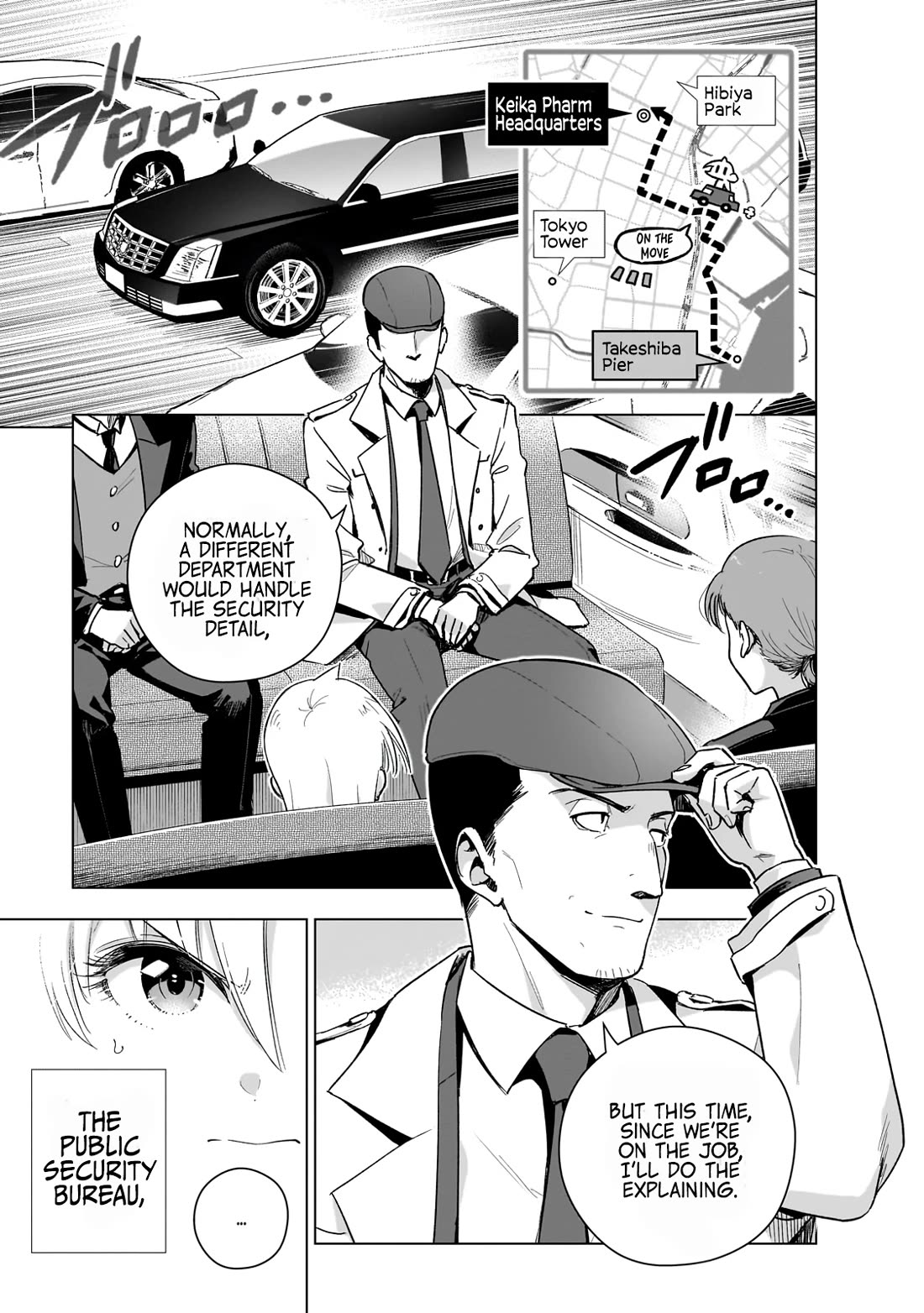 Modern Villainess: It’s Not Easy Building a Corporate Empire Before the Crash chapter 19 page 3