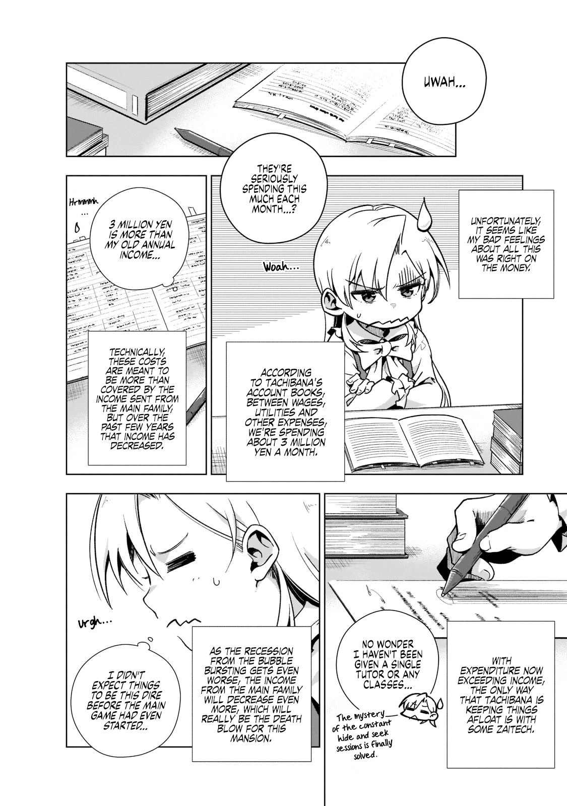 Modern Villainess: It’s Not Easy Building a Corporate Empire Before the Crash chapter 2 page 17