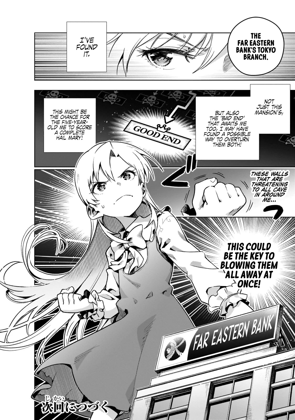 Modern Villainess: It’s Not Easy Building a Corporate Empire Before the Crash chapter 2 page 21