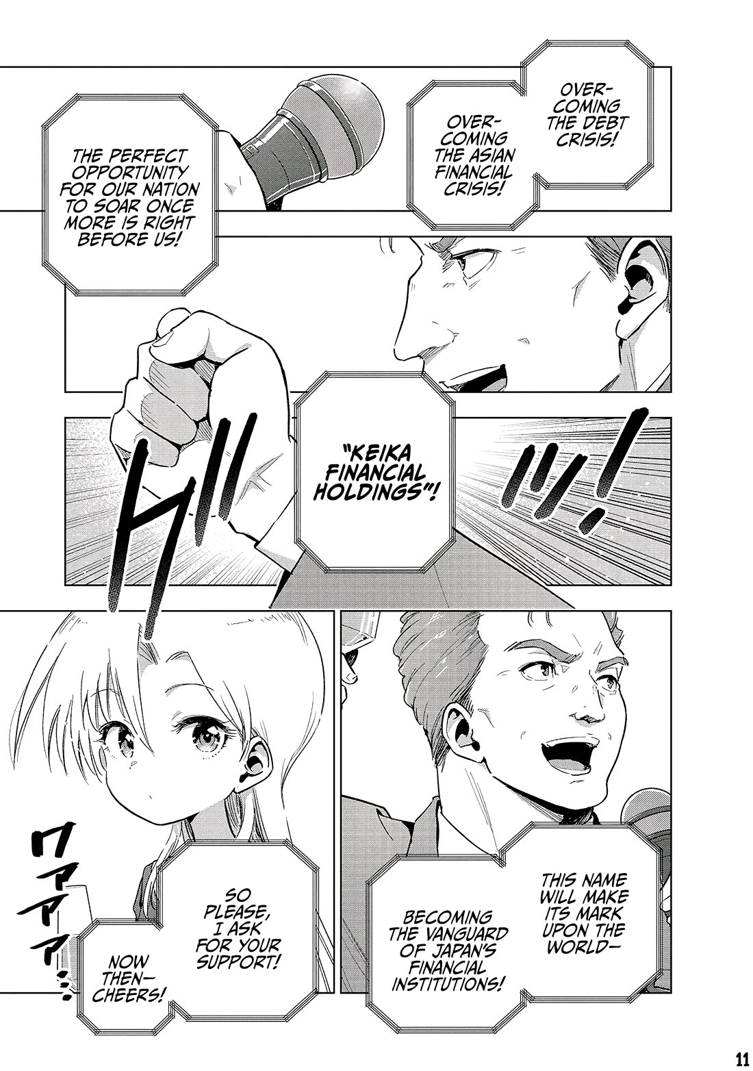 Modern Villainess: It’s Not Easy Building a Corporate Empire Before the Crash chapter 21 page 11