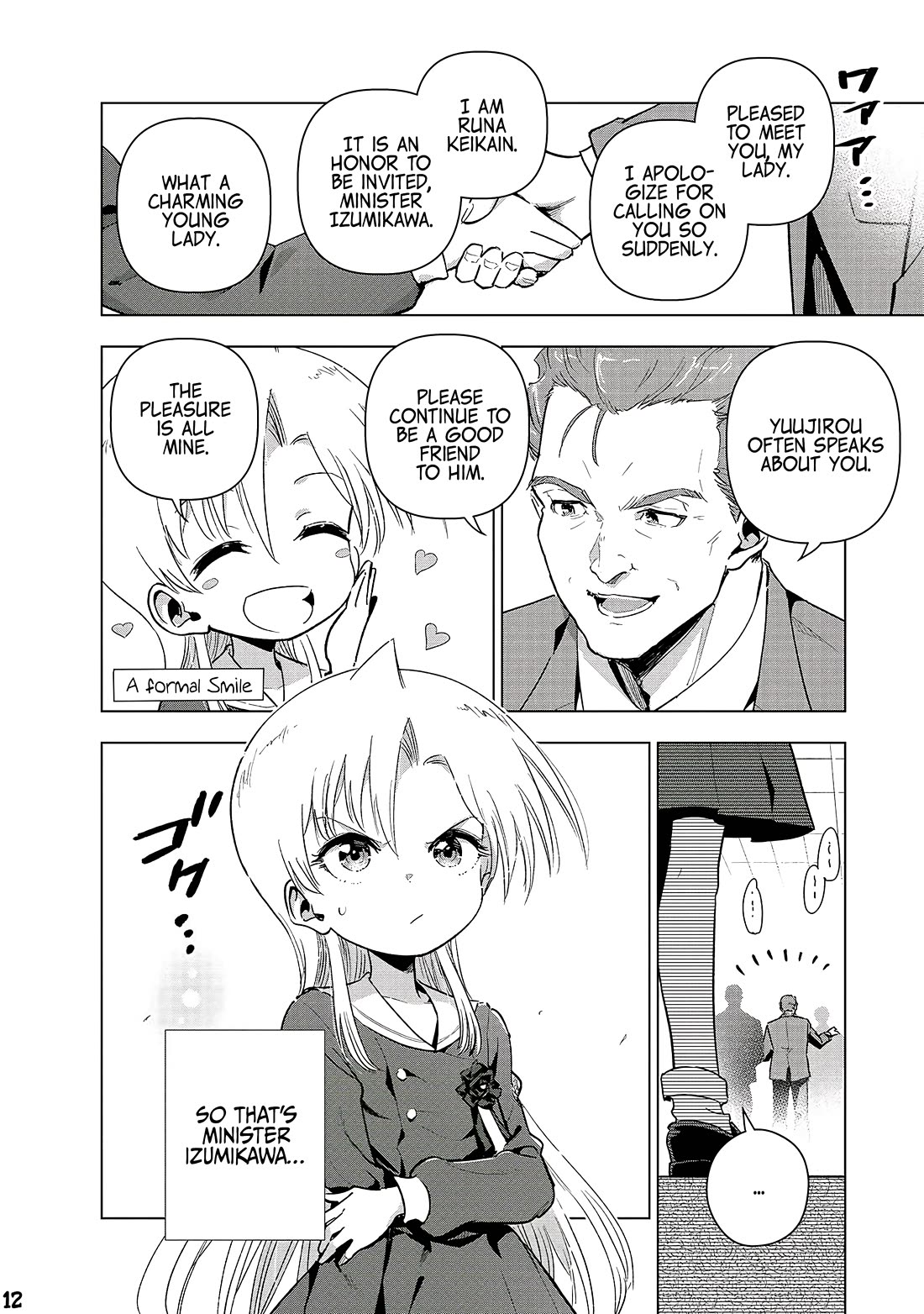 Modern Villainess: It’s Not Easy Building a Corporate Empire Before the Crash chapter 21 page 12