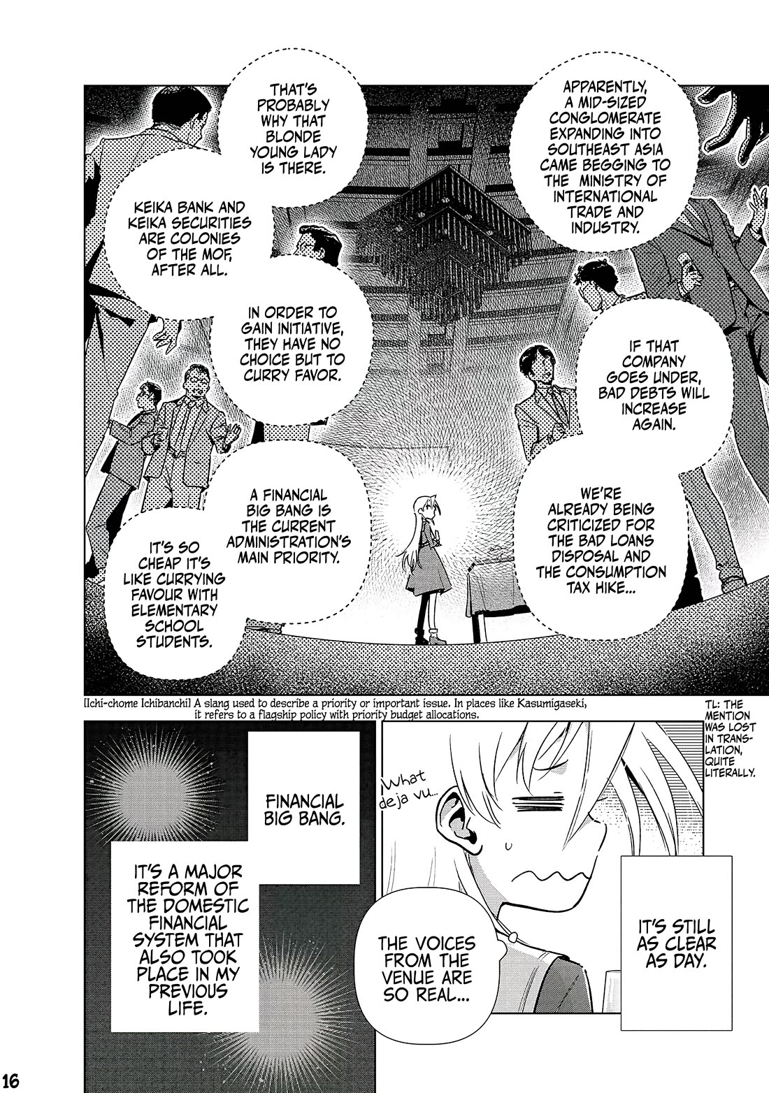 Modern Villainess: It’s Not Easy Building a Corporate Empire Before the Crash chapter 21 page 16