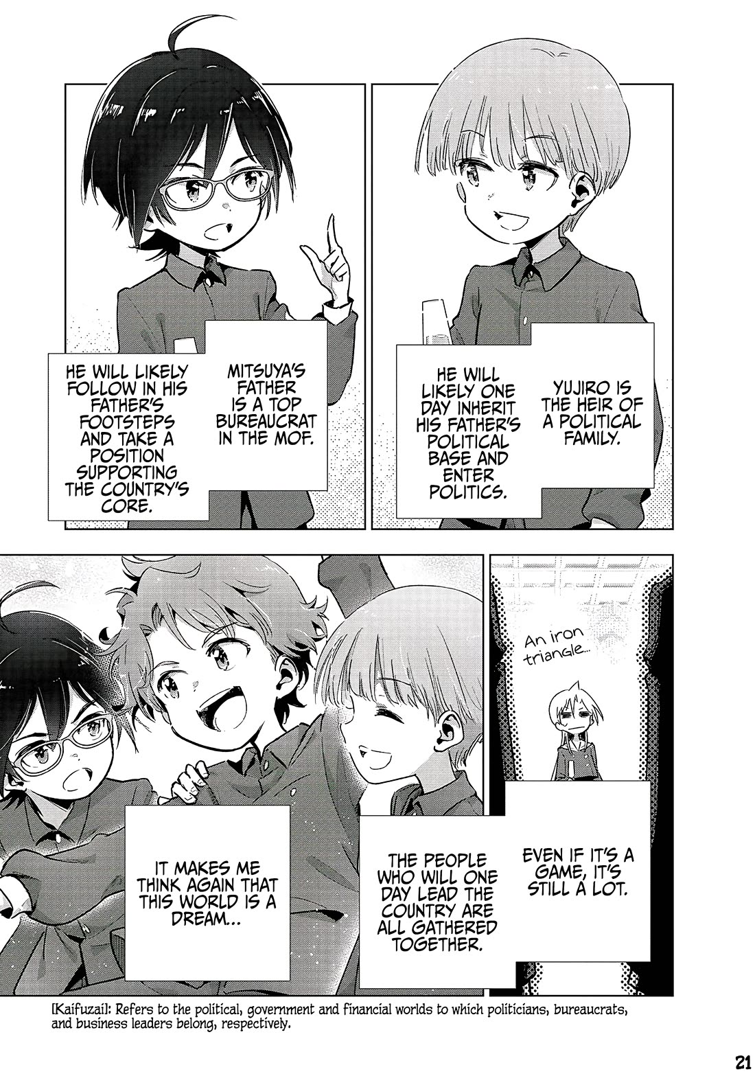 Modern Villainess: It’s Not Easy Building a Corporate Empire Before the Crash chapter 21 page 21