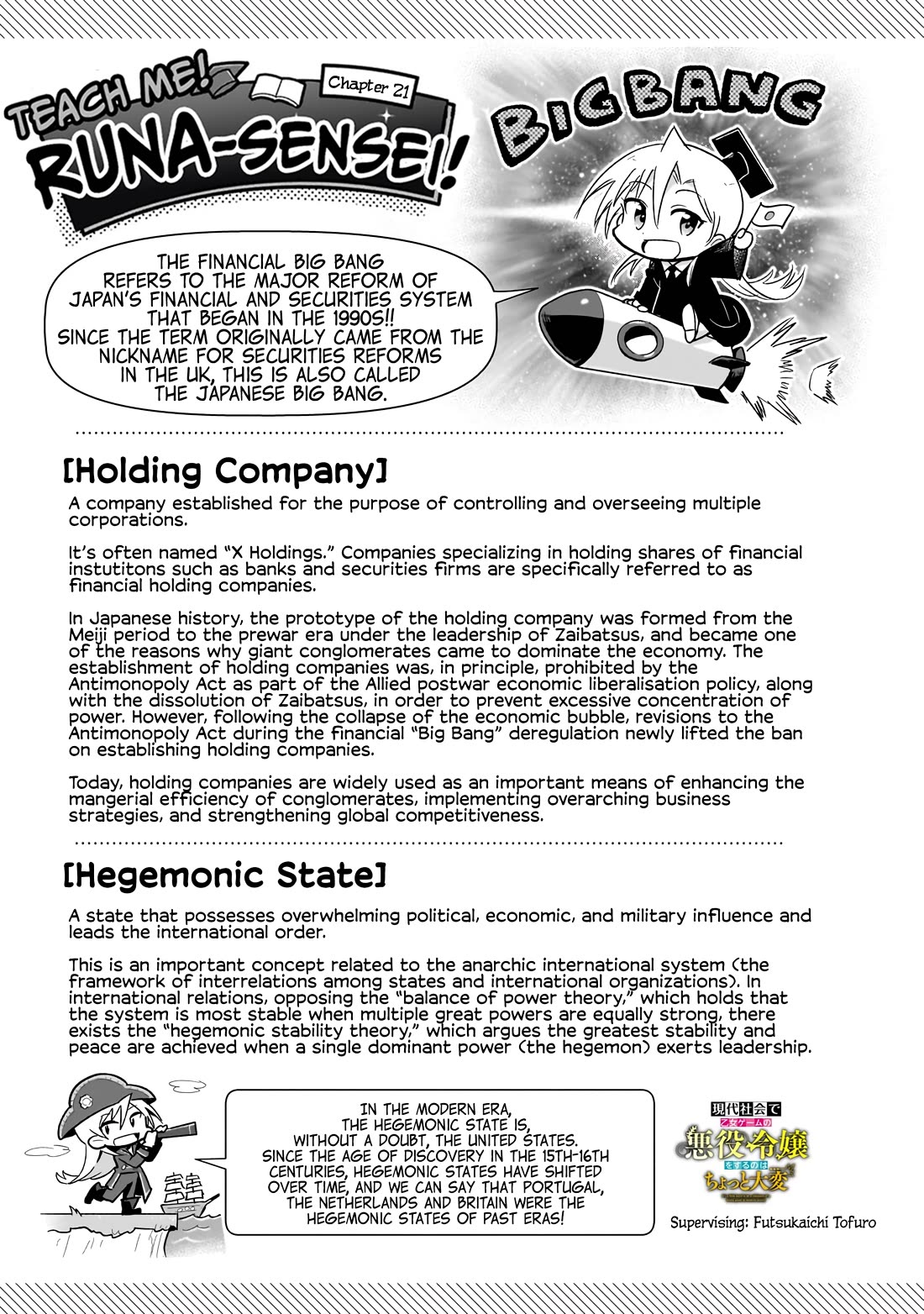 Modern Villainess: It’s Not Easy Building a Corporate Empire Before the Crash chapter 21 page 33