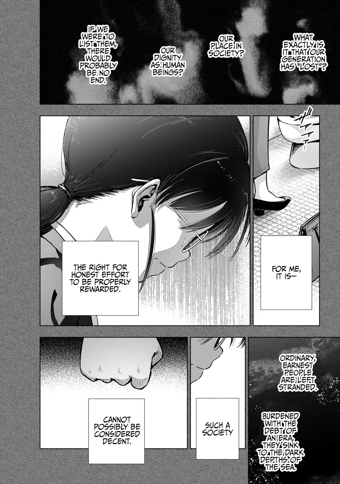 Modern Villainess: It’s Not Easy Building a Corporate Empire Before the Crash chapter 22 page 14