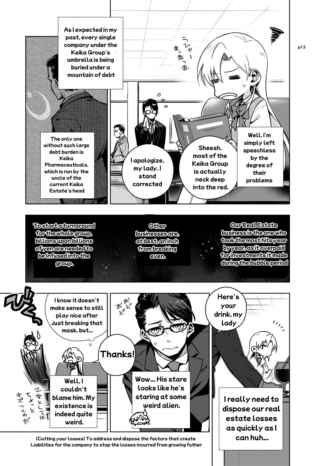 Modern Villainess: It’s Not Easy Building a Corporate Empire Before the Crash chapter 3 page 14