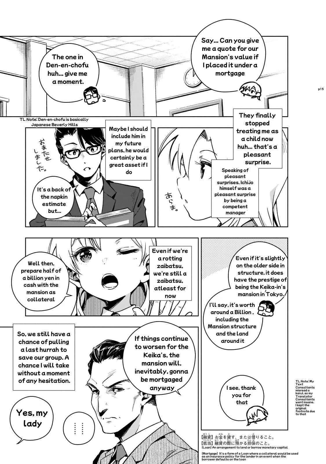 Modern Villainess: It’s Not Easy Building a Corporate Empire Before the Crash chapter 3 page 16