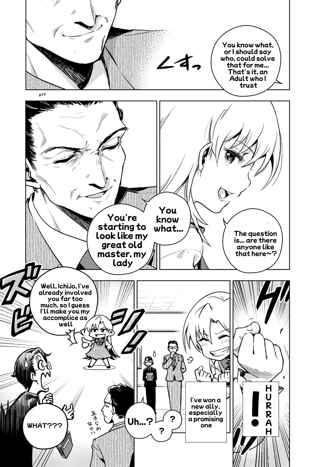 Modern Villainess: It’s Not Easy Building a Corporate Empire Before the Crash chapter 3 page 18