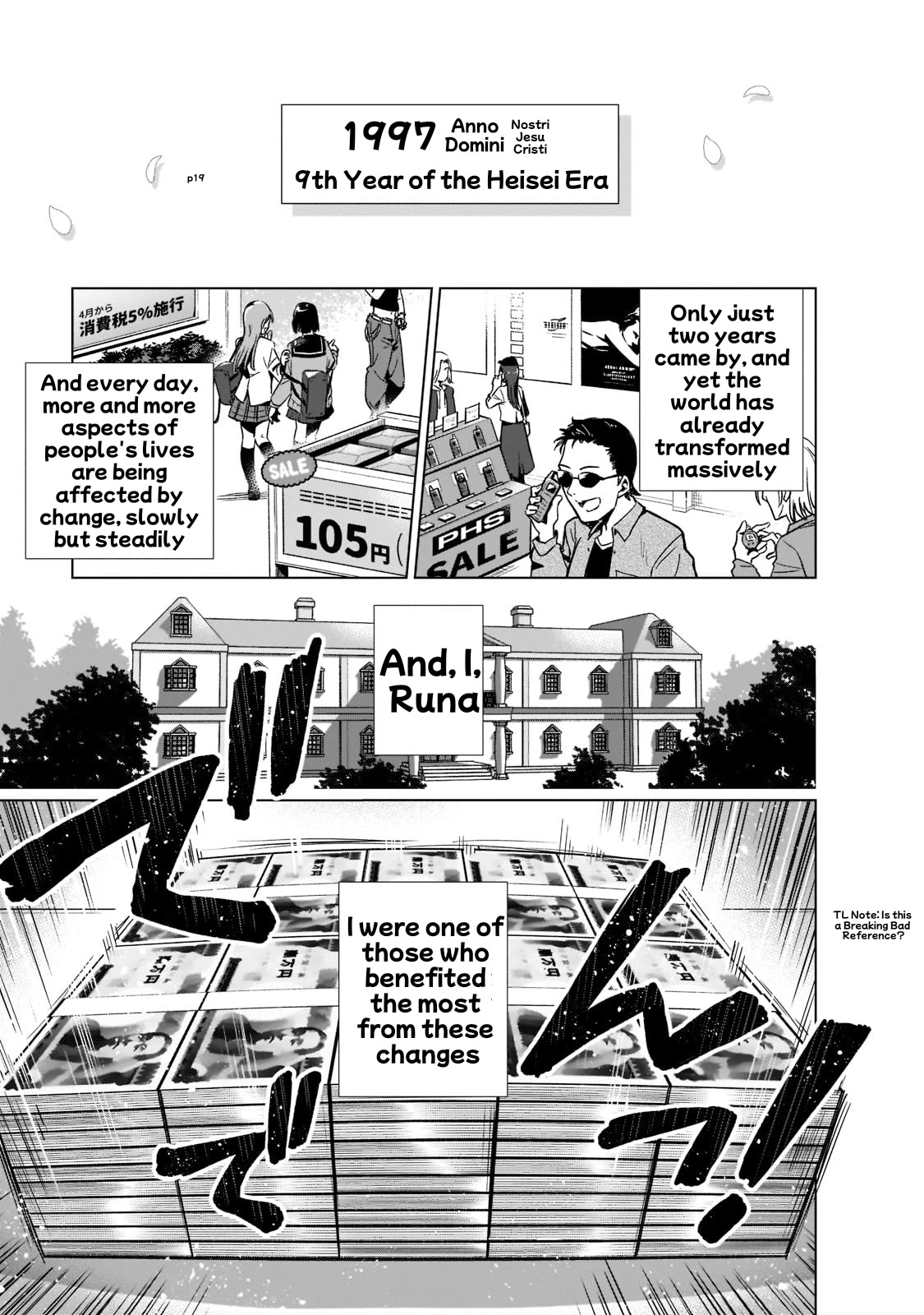 Modern Villainess: It’s Not Easy Building a Corporate Empire Before the Crash chapter 3 page 20