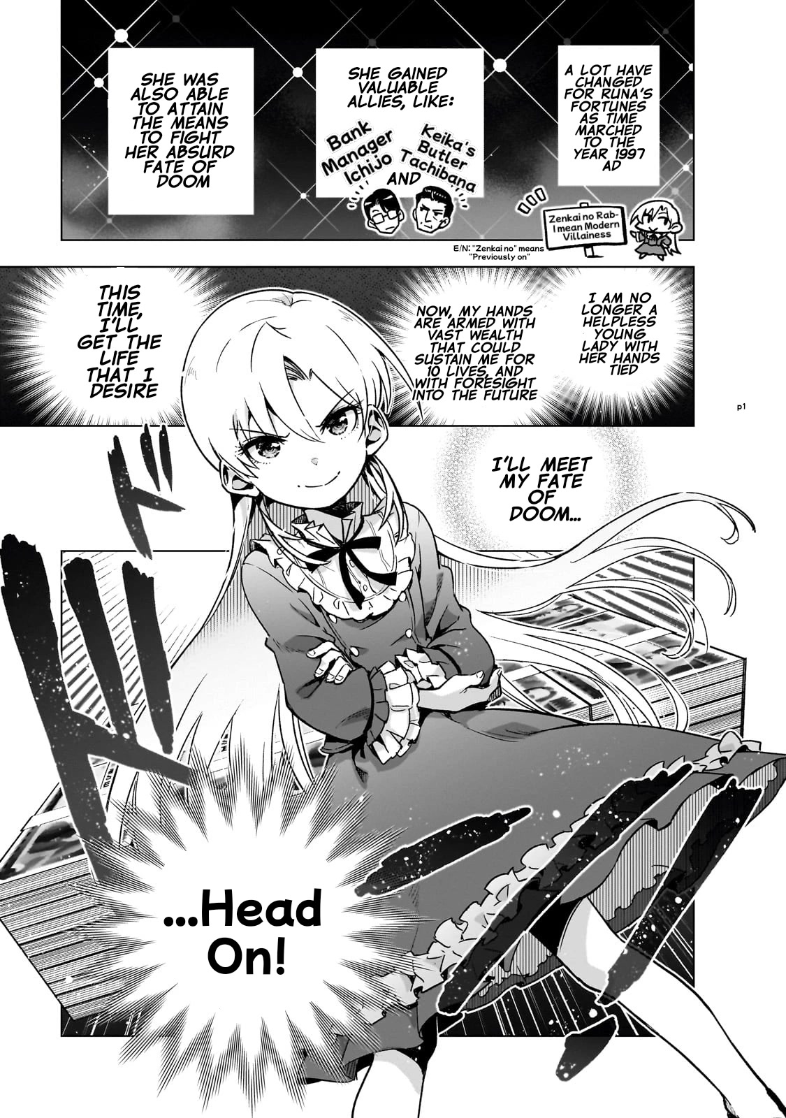 Modern Villainess: It’s Not Easy Building a Corporate Empire Before the Crash chapter 4 page 1