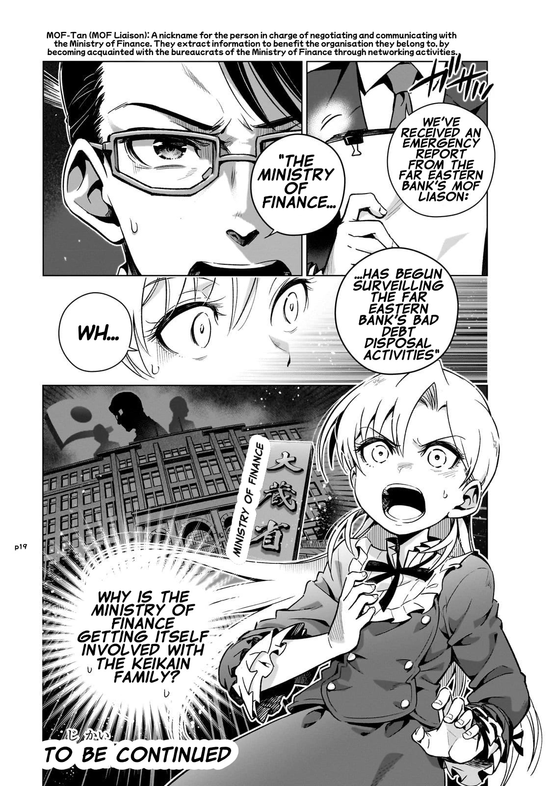 Modern Villainess: It’s Not Easy Building a Corporate Empire Before the Crash chapter 4 page 20