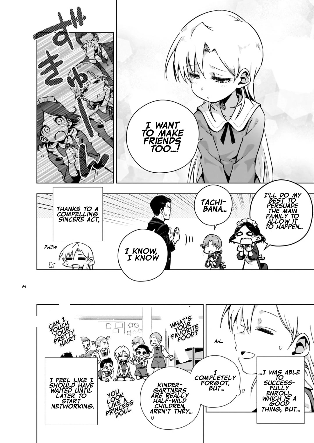 Modern Villainess: It’s Not Easy Building a Corporate Empire Before the Crash chapter 5.5 page 4