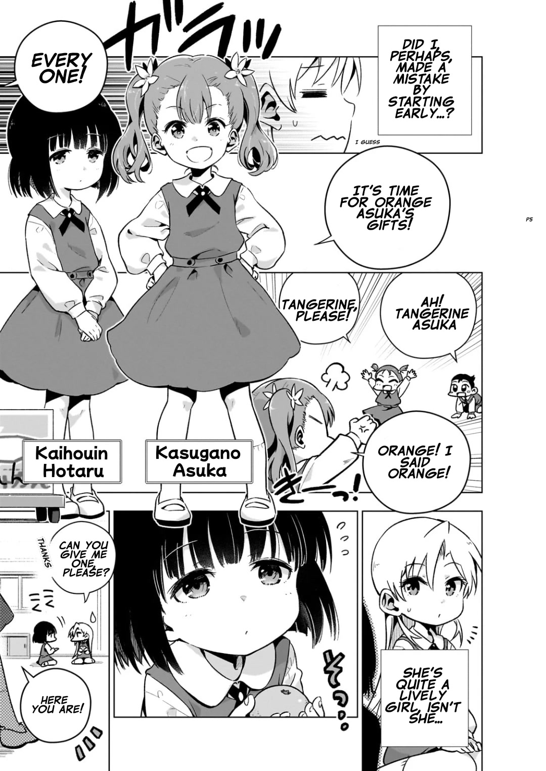 Modern Villainess: It’s Not Easy Building a Corporate Empire Before the Crash chapter 5.5 page 5