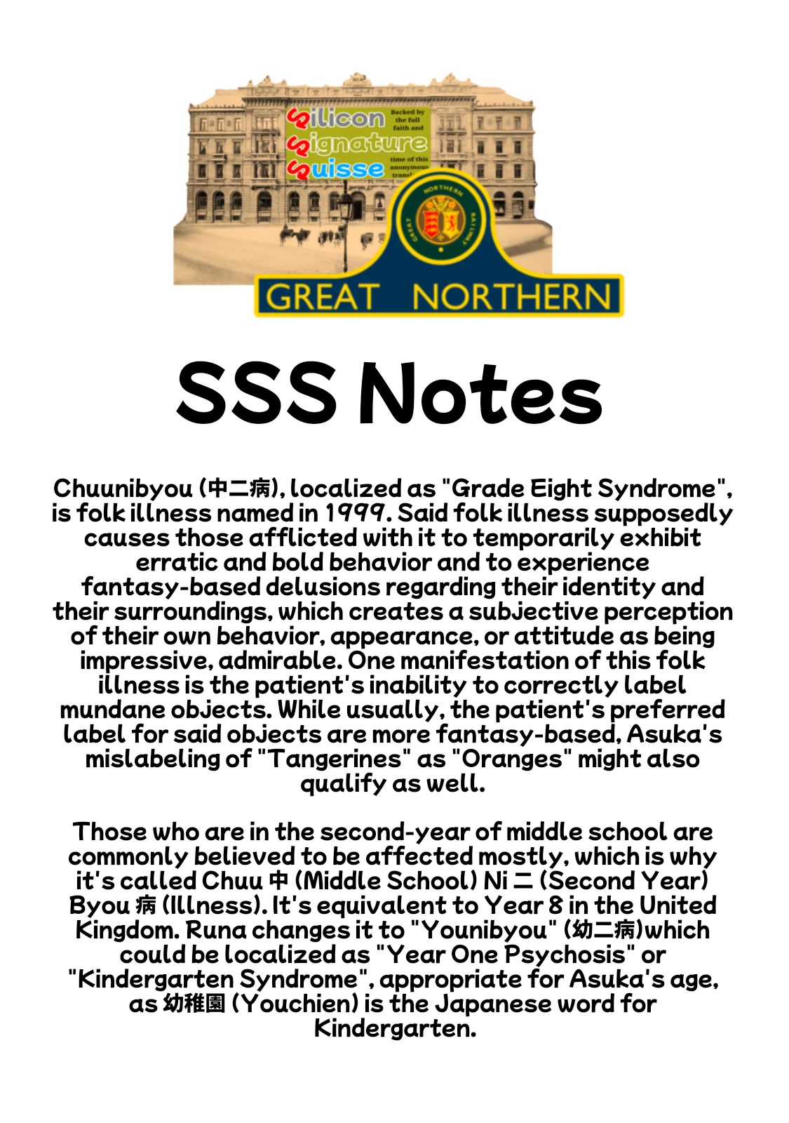 Modern Villainess: It’s Not Easy Building a Corporate Empire Before the Crash chapter 5.5 page 8