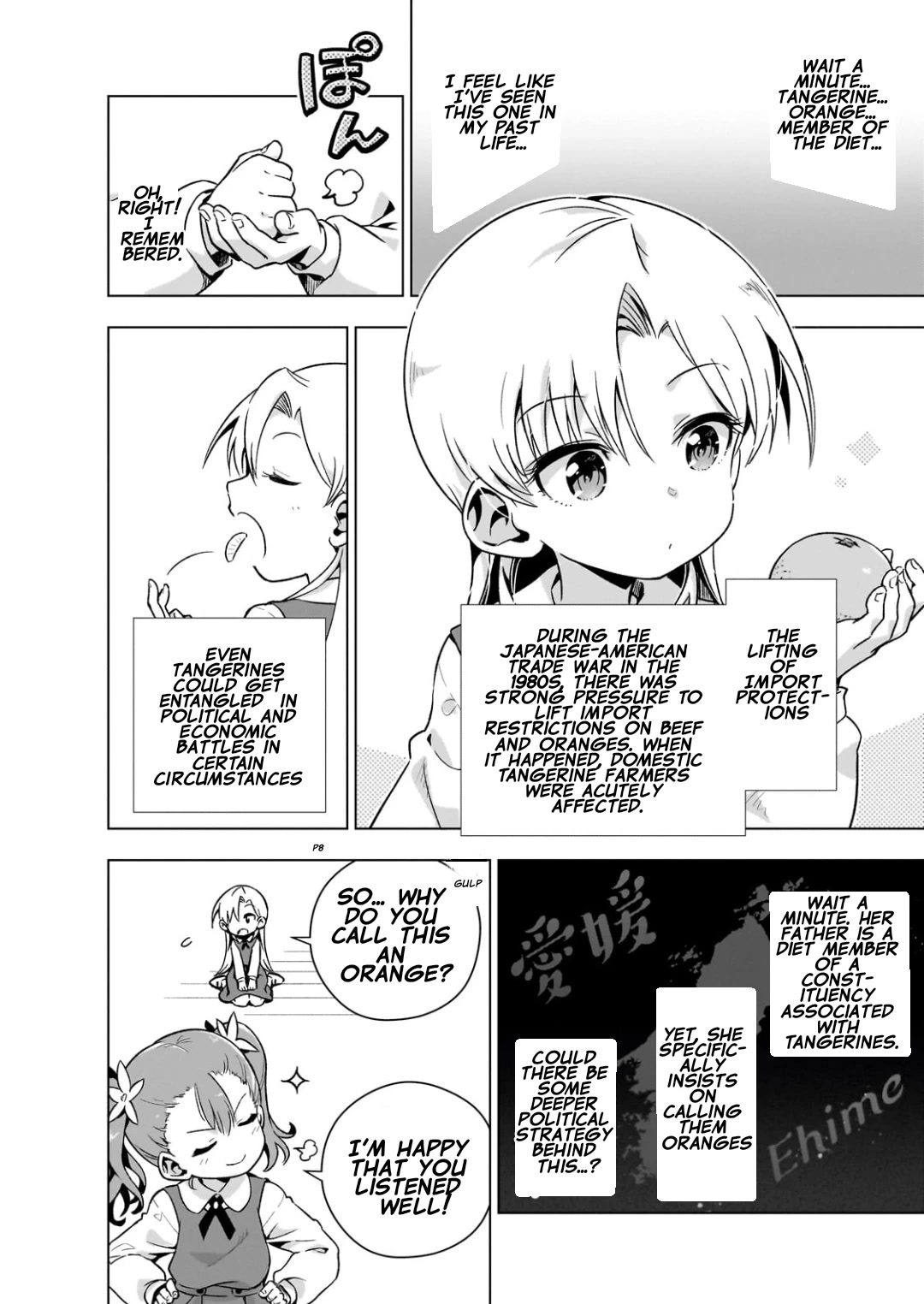 Modern Villainess: It’s Not Easy Building a Corporate Empire Before the Crash chapter 5.5 page 9