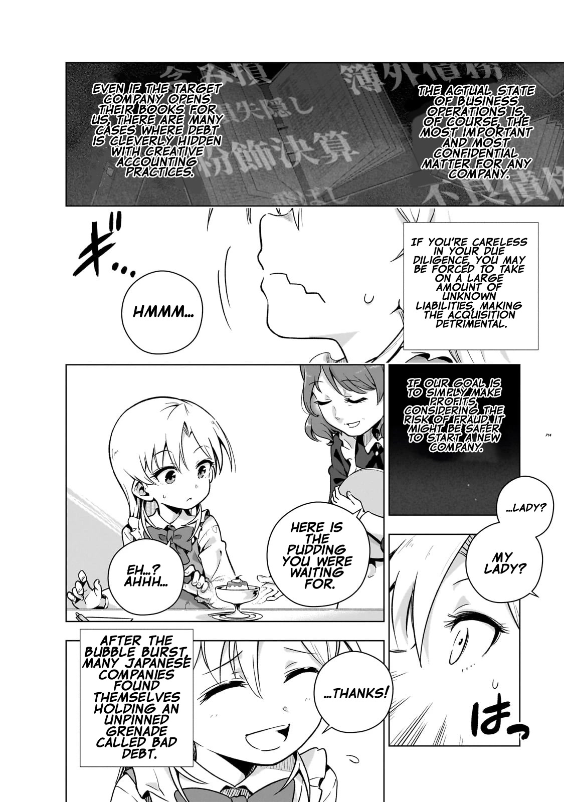 Modern Villainess: It’s Not Easy Building a Corporate Empire Before the Crash chapter 5 page 15