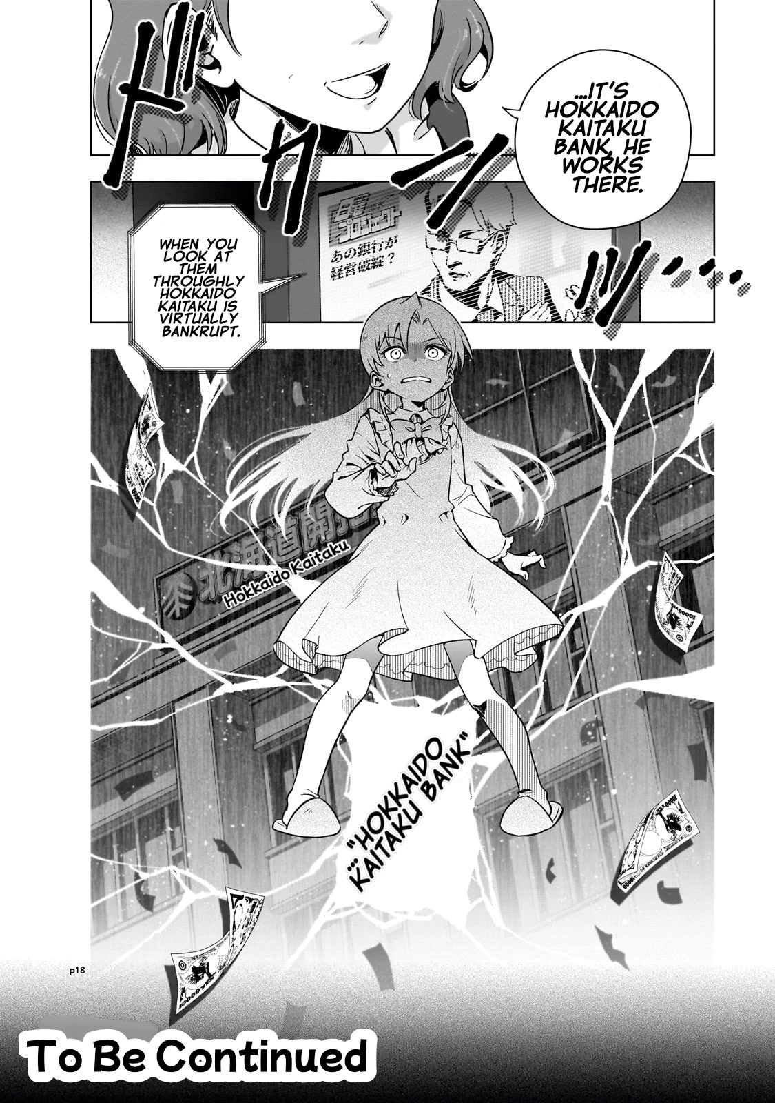 Modern Villainess: It’s Not Easy Building a Corporate Empire Before the Crash chapter 5 page 19