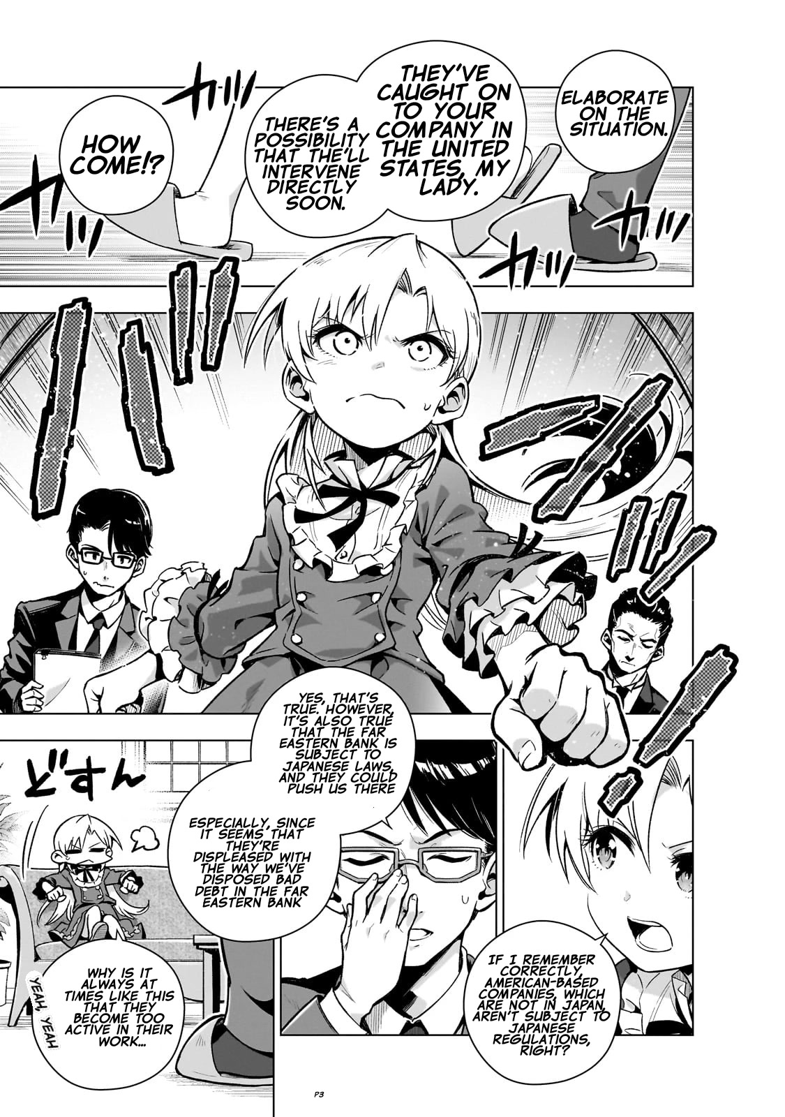 Modern Villainess: It’s Not Easy Building a Corporate Empire Before the Crash chapter 5 page 4