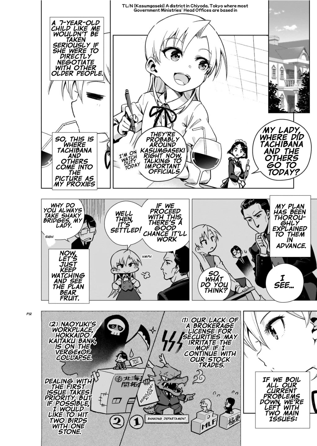 Modern Villainess: It’s Not Easy Building a Corporate Empire Before the Crash chapter 6 page 12