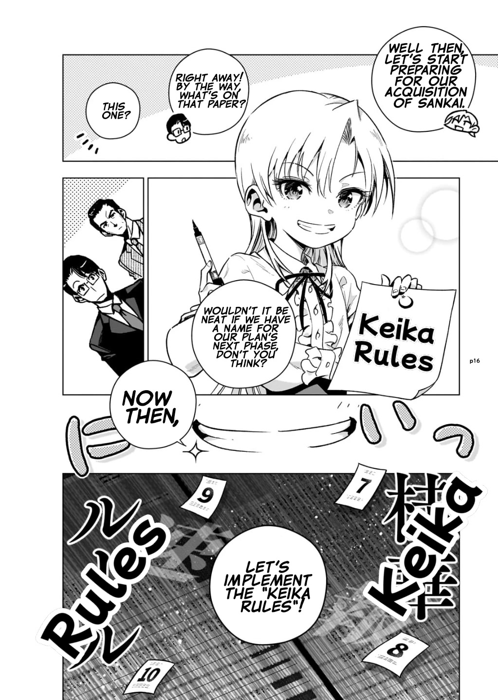 Modern Villainess: It’s Not Easy Building a Corporate Empire Before the Crash chapter 6 page 16