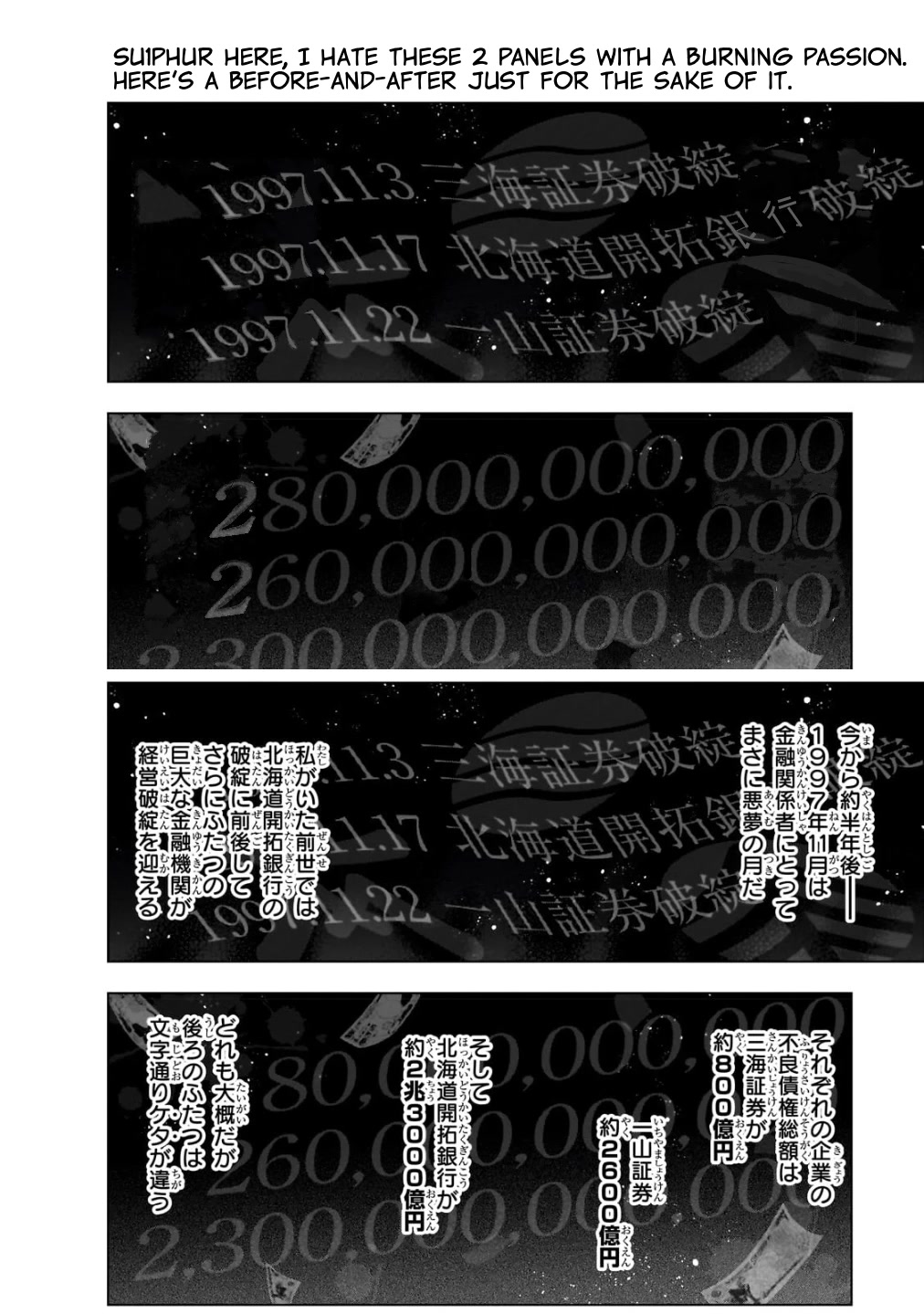 Modern Villainess: It’s Not Easy Building a Corporate Empire Before the Crash chapter 6 page 26