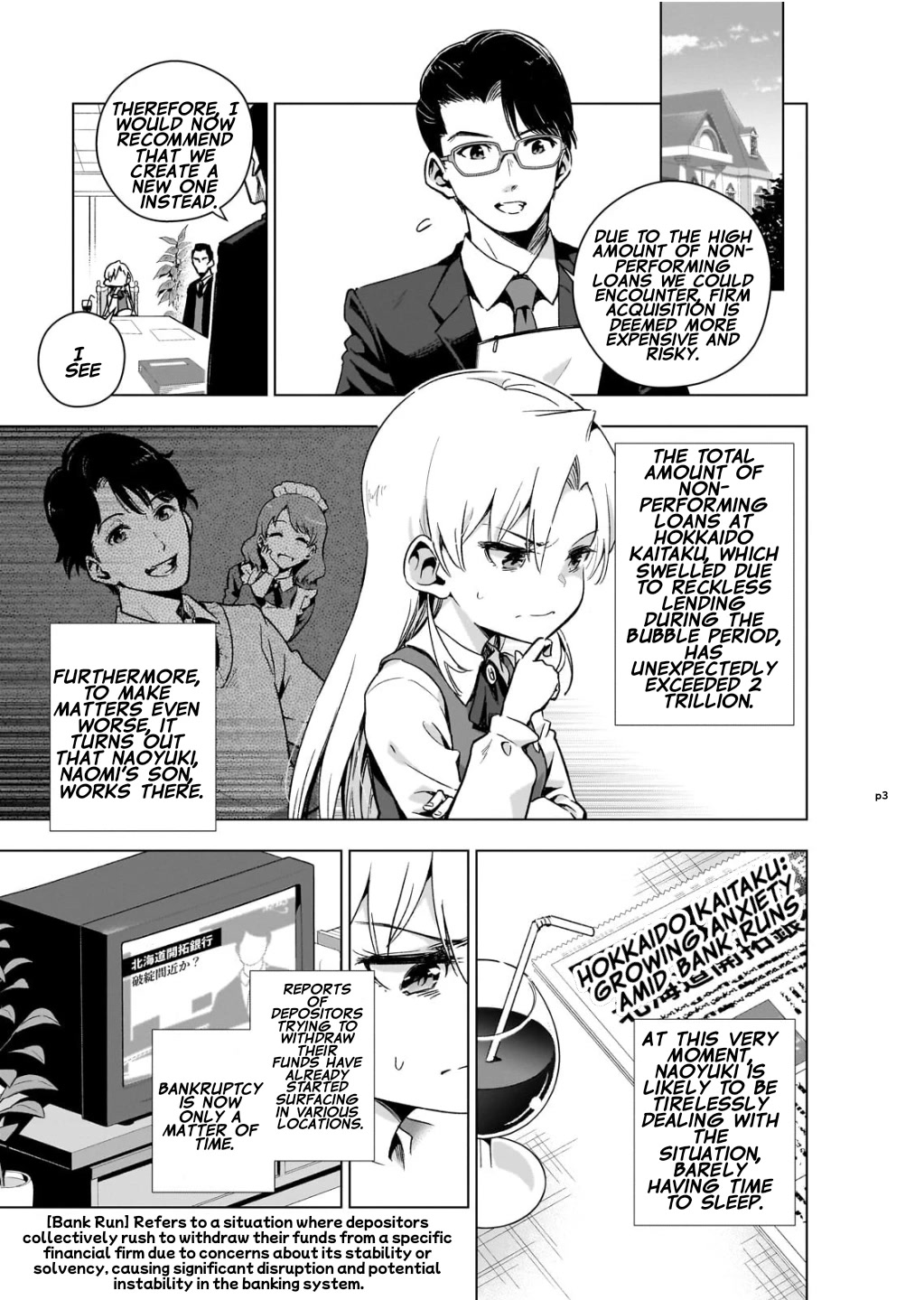 Modern Villainess: It’s Not Easy Building a Corporate Empire Before the Crash chapter 6 page 3