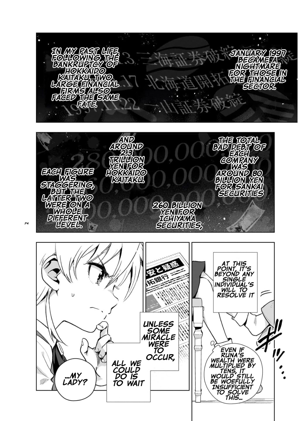 Modern Villainess: It’s Not Easy Building a Corporate Empire Before the Crash chapter 6 page 4