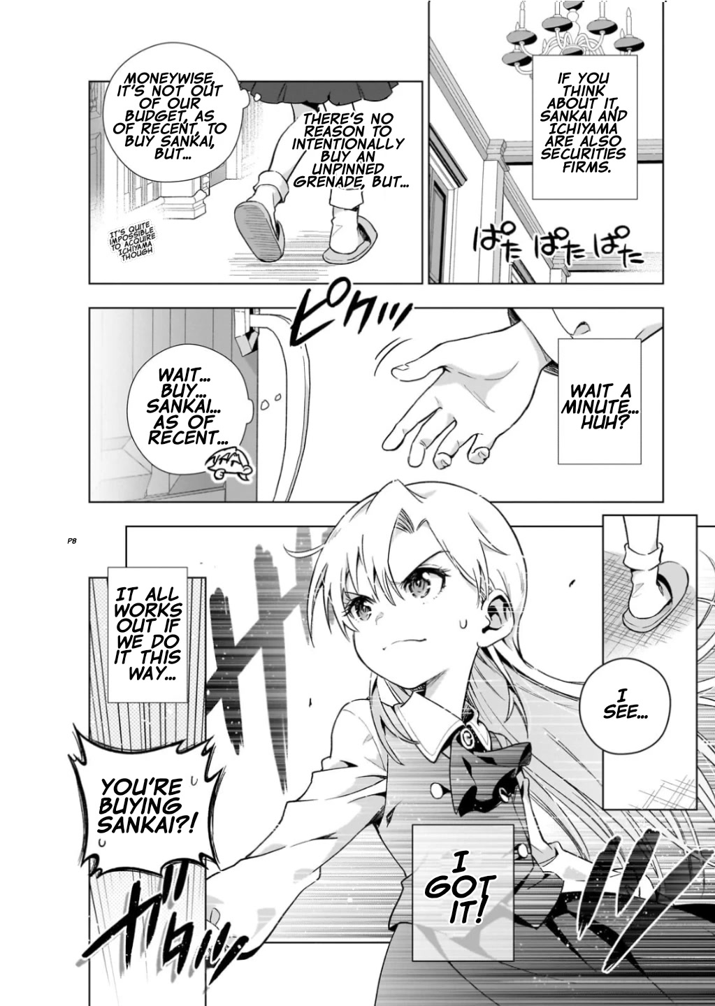 Modern Villainess: It’s Not Easy Building a Corporate Empire Before the Crash chapter 6 page 8