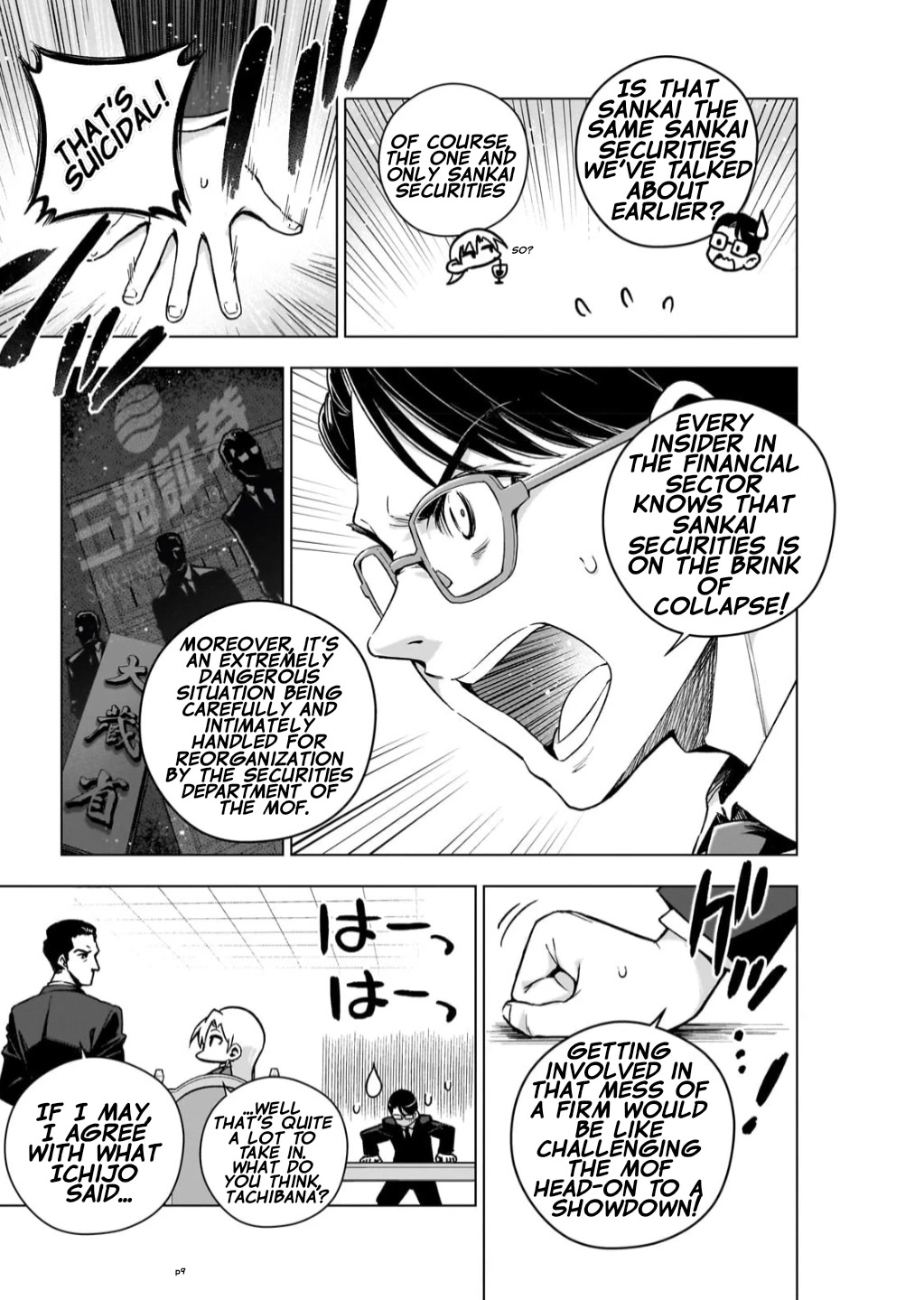 Modern Villainess: It’s Not Easy Building a Corporate Empire Before the Crash chapter 6 page 9