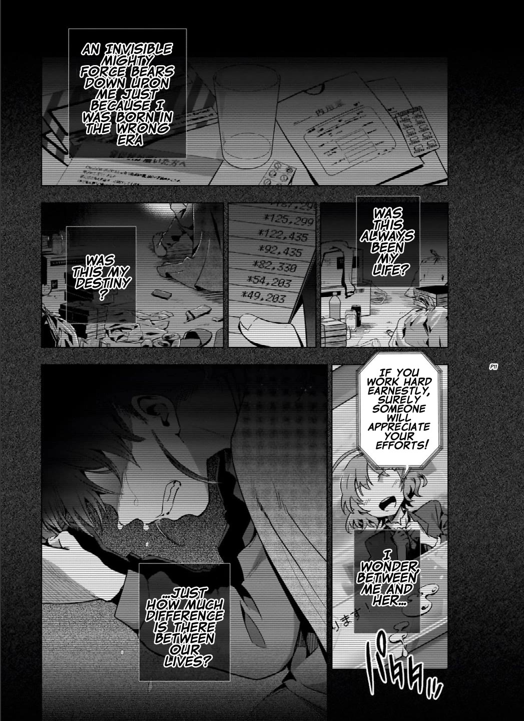 Modern Villainess: It’s Not Easy Building a Corporate Empire Before the Crash chapter 7 page 12