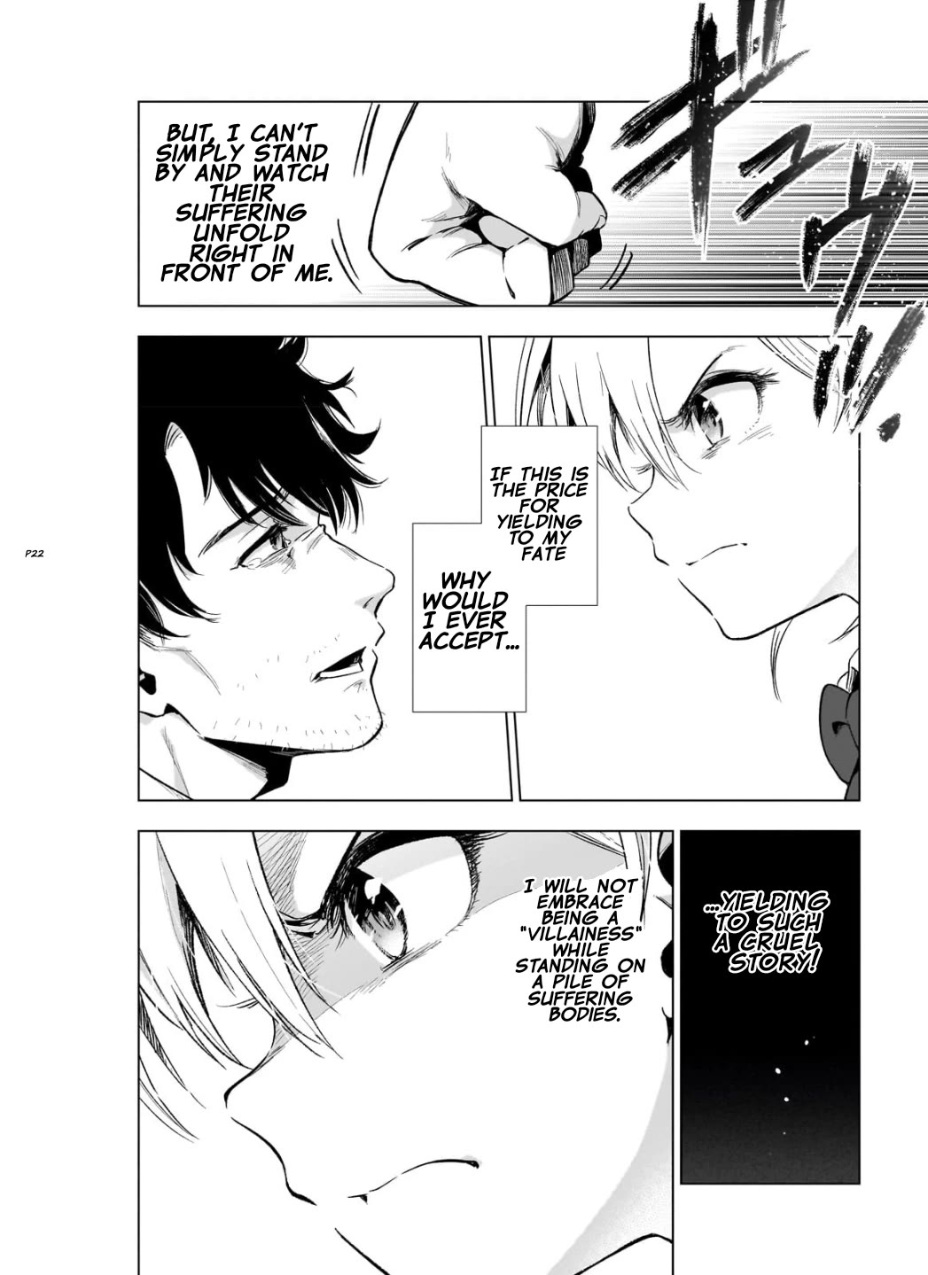 Modern Villainess: It’s Not Easy Building a Corporate Empire Before the Crash chapter 7 page 23