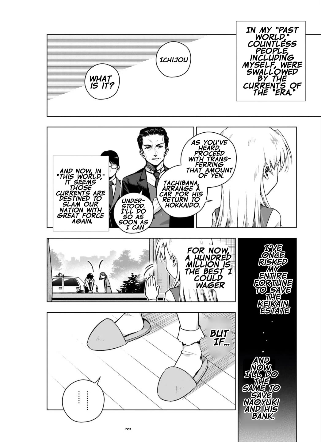 Modern Villainess: It’s Not Easy Building a Corporate Empire Before the Crash chapter 7 page 25