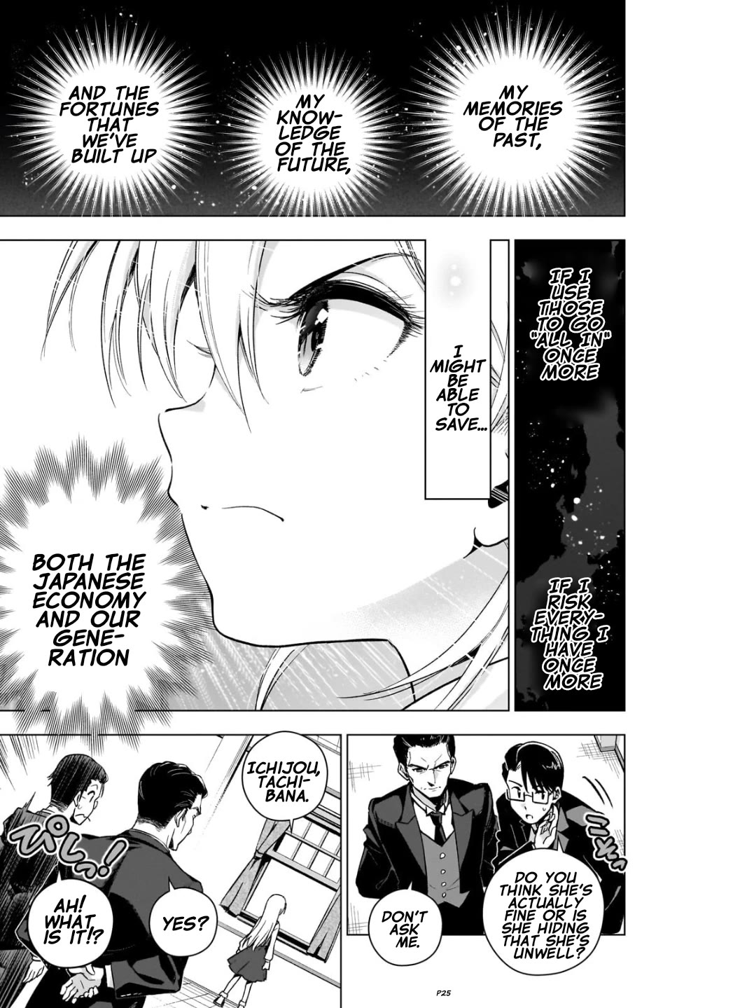 Modern Villainess: It’s Not Easy Building a Corporate Empire Before the Crash chapter 7 page 26