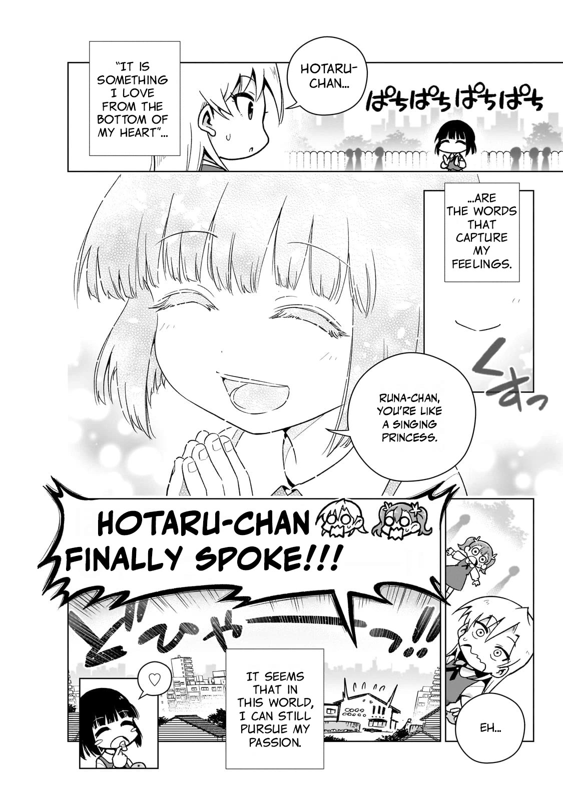 Modern Villainess: It’s Not Easy Building a Corporate Empire Before the Crash chapter 8.5 page 11