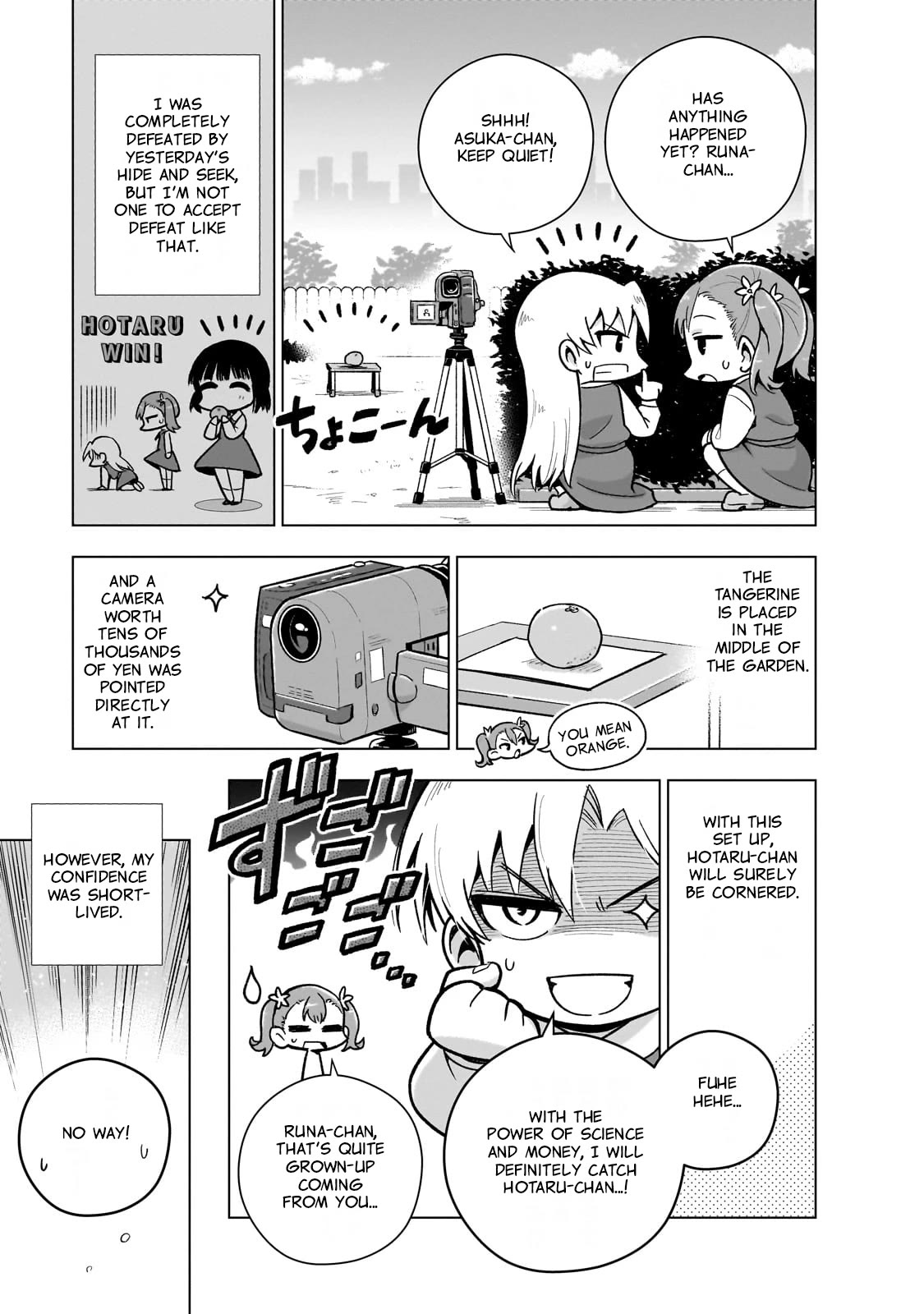 Modern Villainess: It’s Not Easy Building a Corporate Empire Before the Crash chapter 8.5 page 6