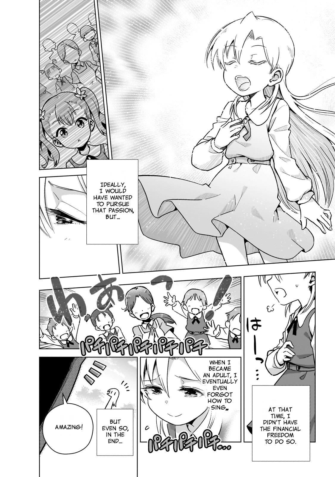 Modern Villainess: It’s Not Easy Building a Corporate Empire Before the Crash chapter 8.5 page 9