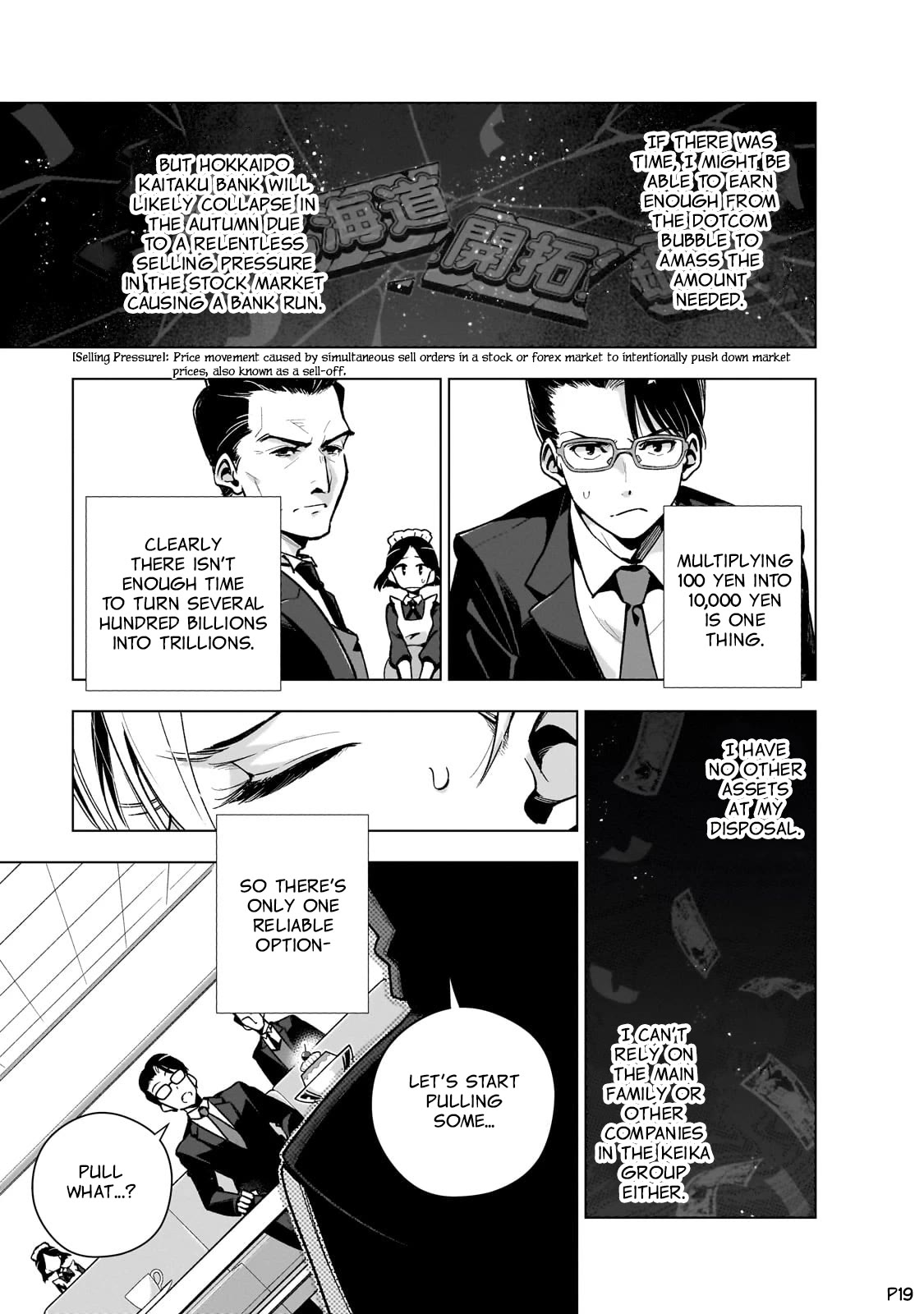 Modern Villainess: It’s Not Easy Building a Corporate Empire Before the Crash chapter 8 page 20