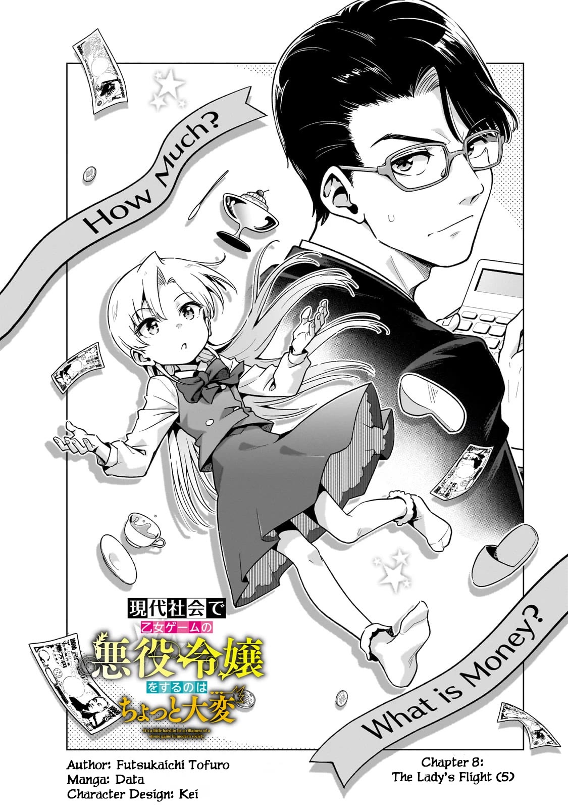 Modern Villainess: It’s Not Easy Building a Corporate Empire Before the Crash chapter 8 page 3