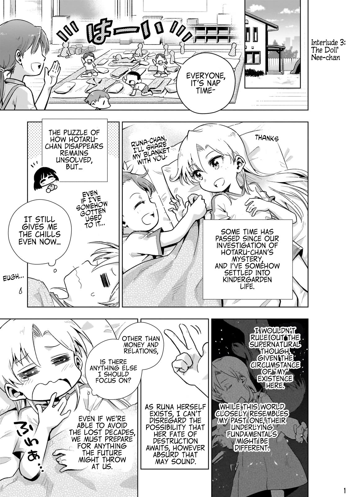 Modern Villainess: It’s Not Easy Building a Corporate Empire Before the Crash chapter 9.5 page 1