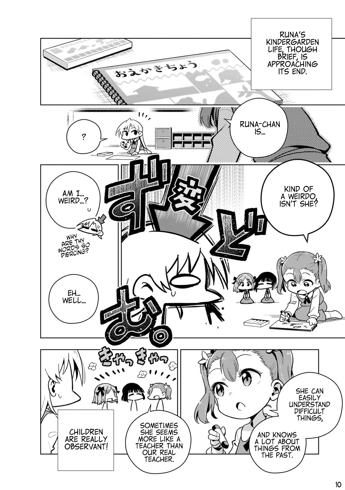 Modern Villainess: It’s Not Easy Building a Corporate Empire Before the Crash chapter 9.5 page 10