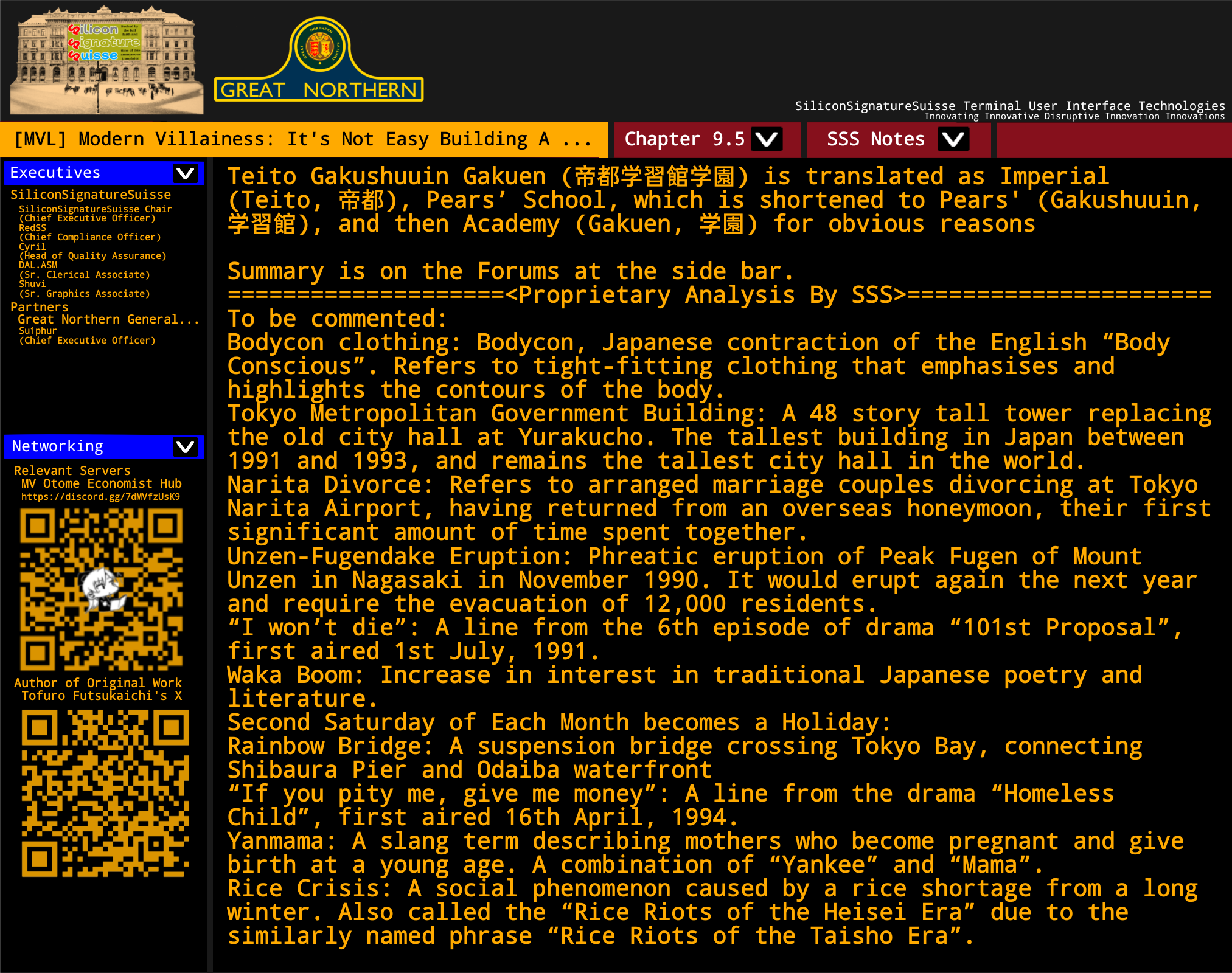 Modern Villainess: It’s Not Easy Building a Corporate Empire Before the Crash chapter 9.5 page 14