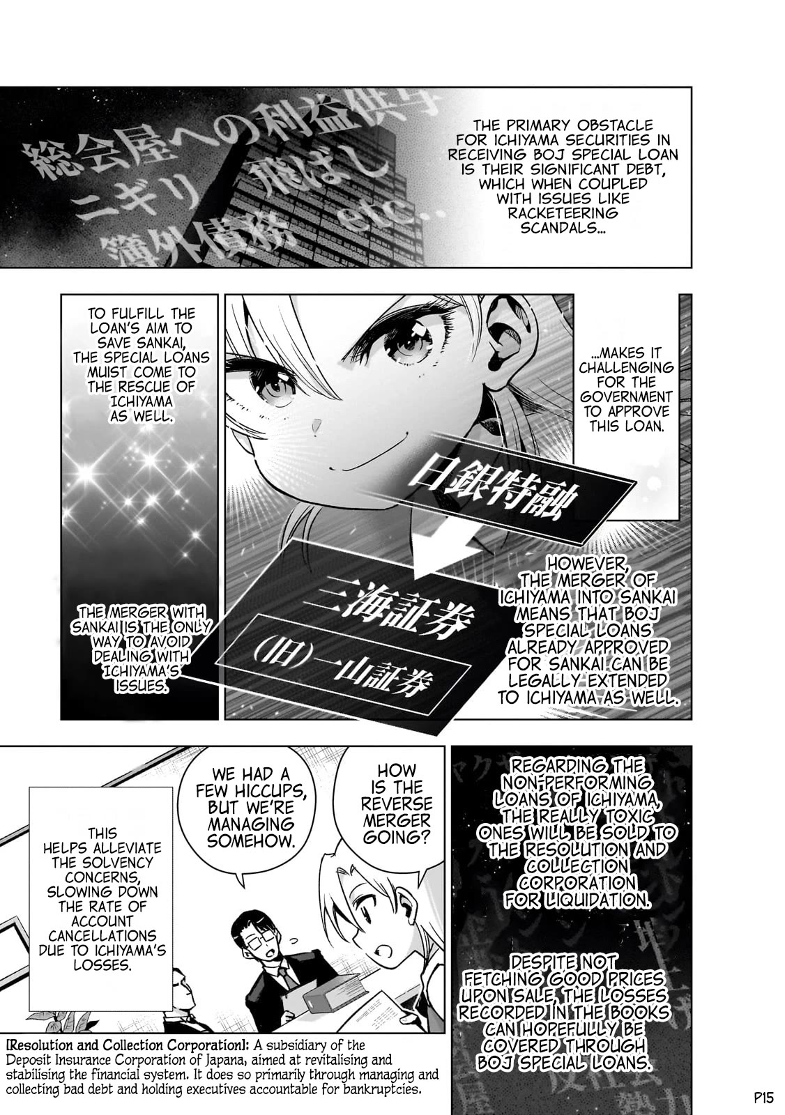 Modern Villainess: It’s Not Easy Building a Corporate Empire Before the Crash chapter 9 page 16