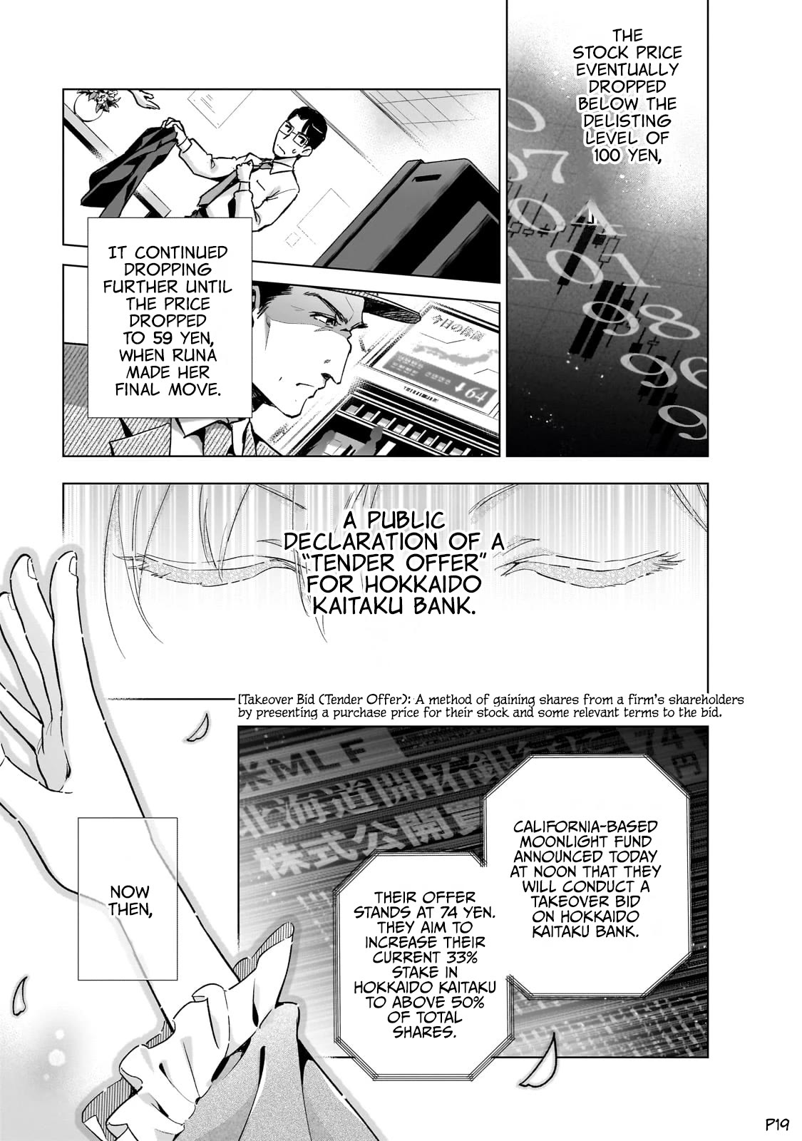 Modern Villainess: It’s Not Easy Building a Corporate Empire Before the Crash chapter 9 page 20