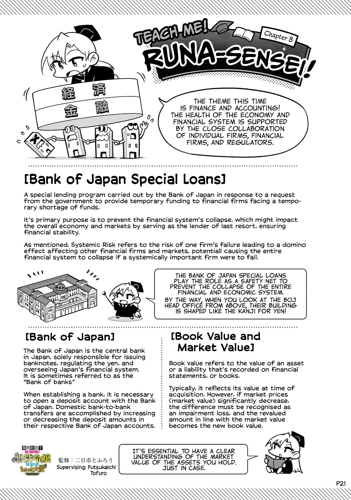 Modern Villainess: It’s Not Easy Building a Corporate Empire Before the Crash chapter 9 page 22